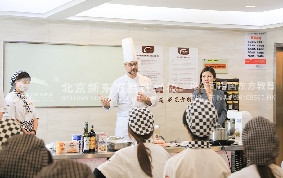 骚货艹我北京新东方烹饪学校-学生采访